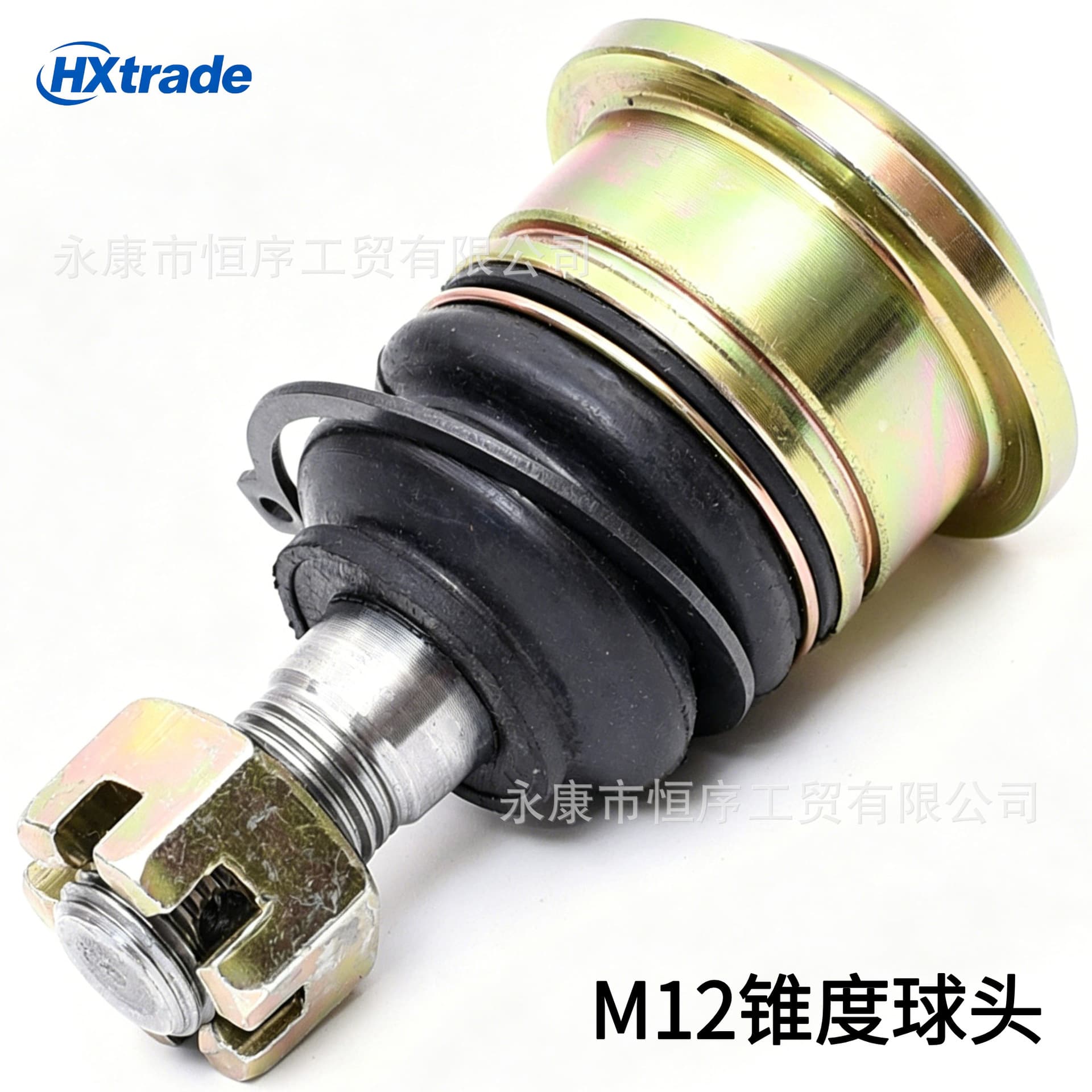 ATV Sand Car Modification Accessories Go Kart Four-Wheeler High Displacement Steering Ball Joint Rocker Arm M12 Thread Ball Joint