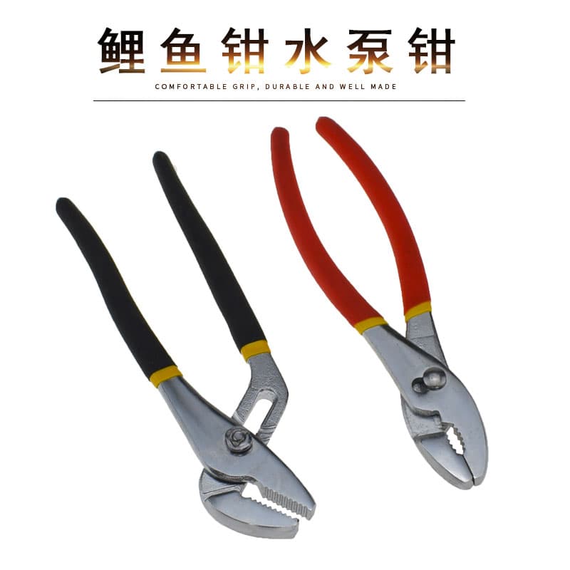 Slip Joint Pliers Water Pump Pliers Fish Mouth Pliers Clamp Pliers Pipe Wrench Tube Pliers