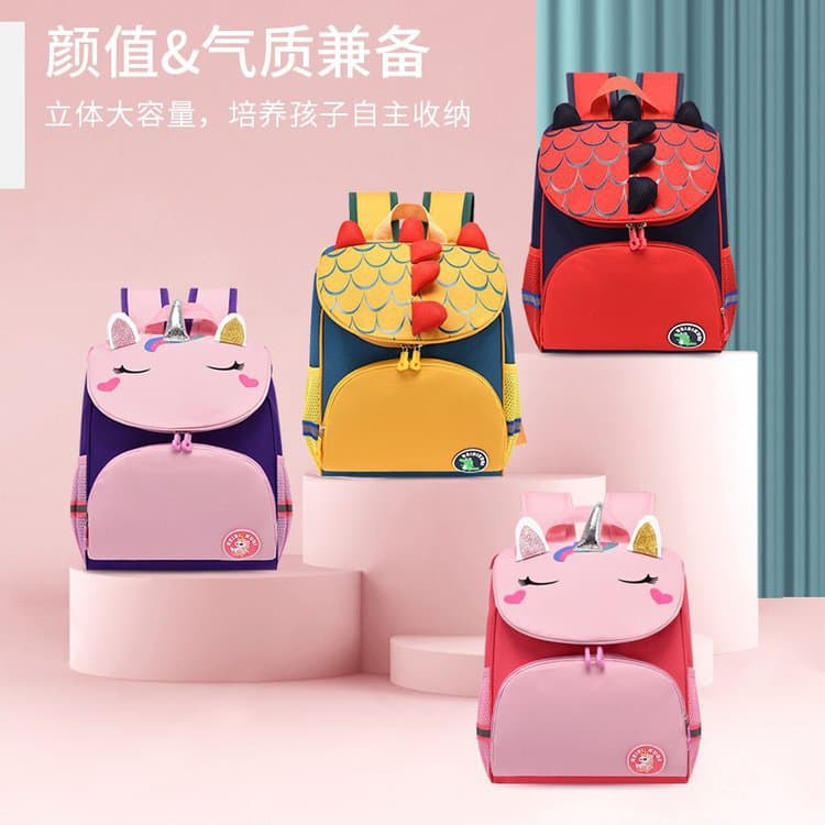 New Kindergarten Backpack for Boys and Girls, Cute Cartoon Backpack, Dinosaur Children's Bag, Customizable Logo Printing