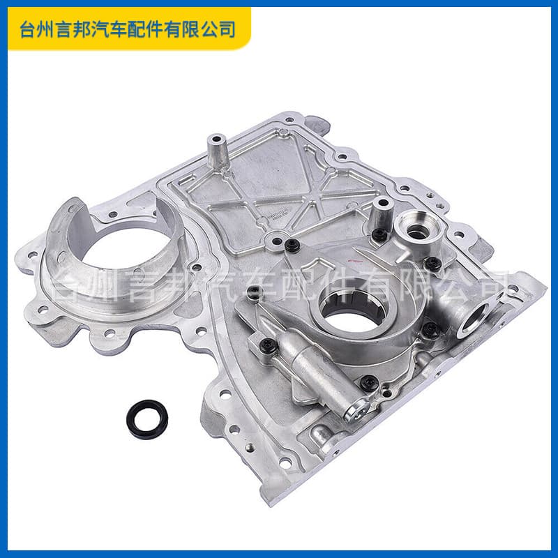 Engine Timing Chain Cover with Oil Pump for Trailblazer GMC Envoy Isuzu 12601932