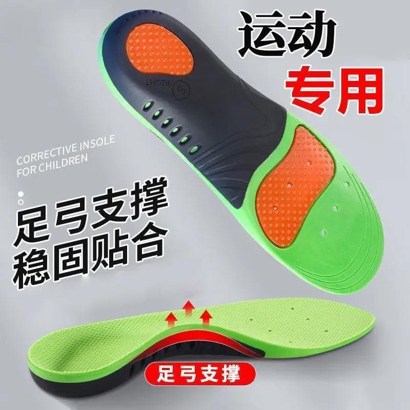 High-Quality Export Arch Pads, Flat Foot Correction Insoles, Cushioning for Men and Women, High Arch Support for Collapsed Feet, Special for Orthopedics