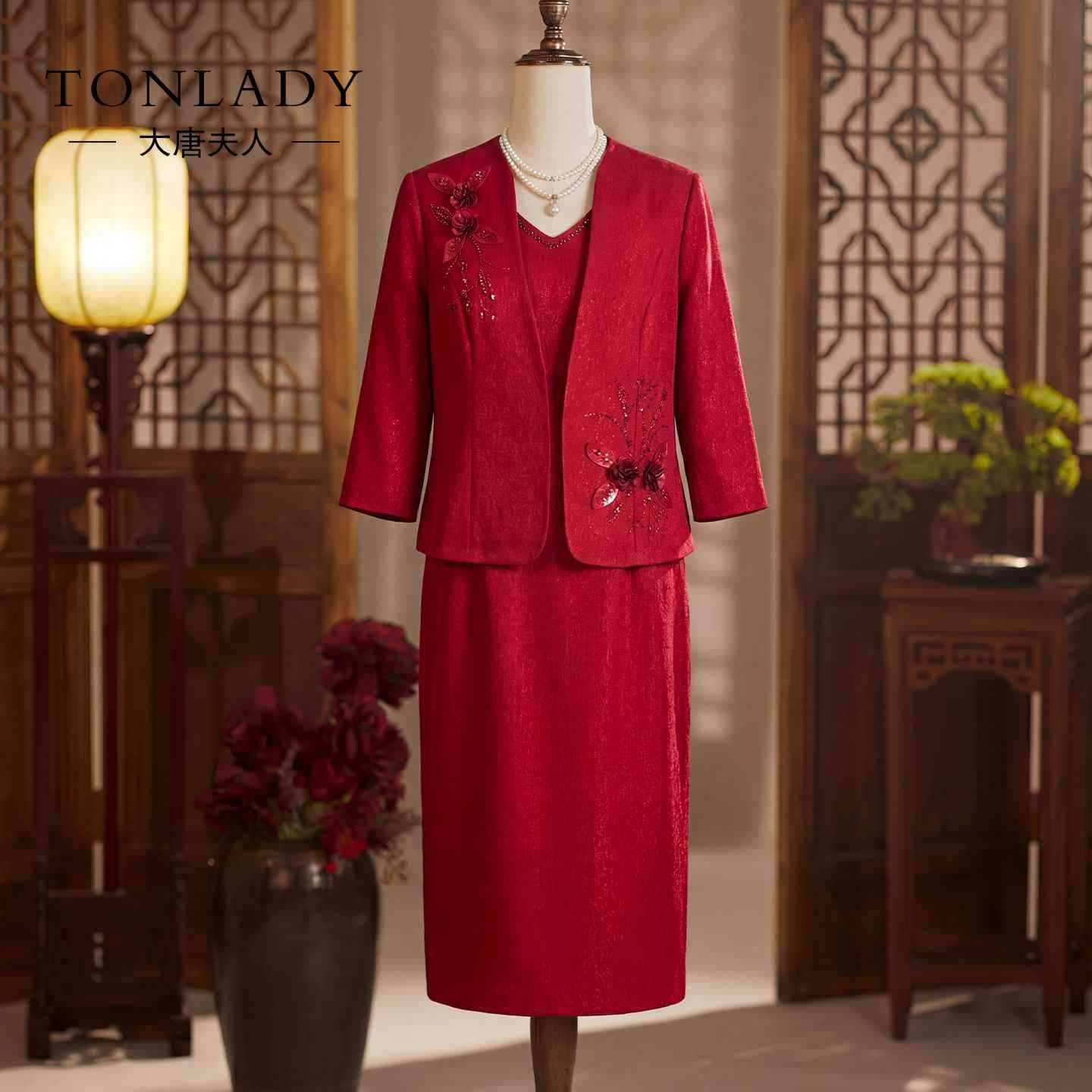 2026 New Mother-in-Law Wedding Dress Embroidered High-end Mom Wedding Dress Noble Temperament Light Luxury Dress