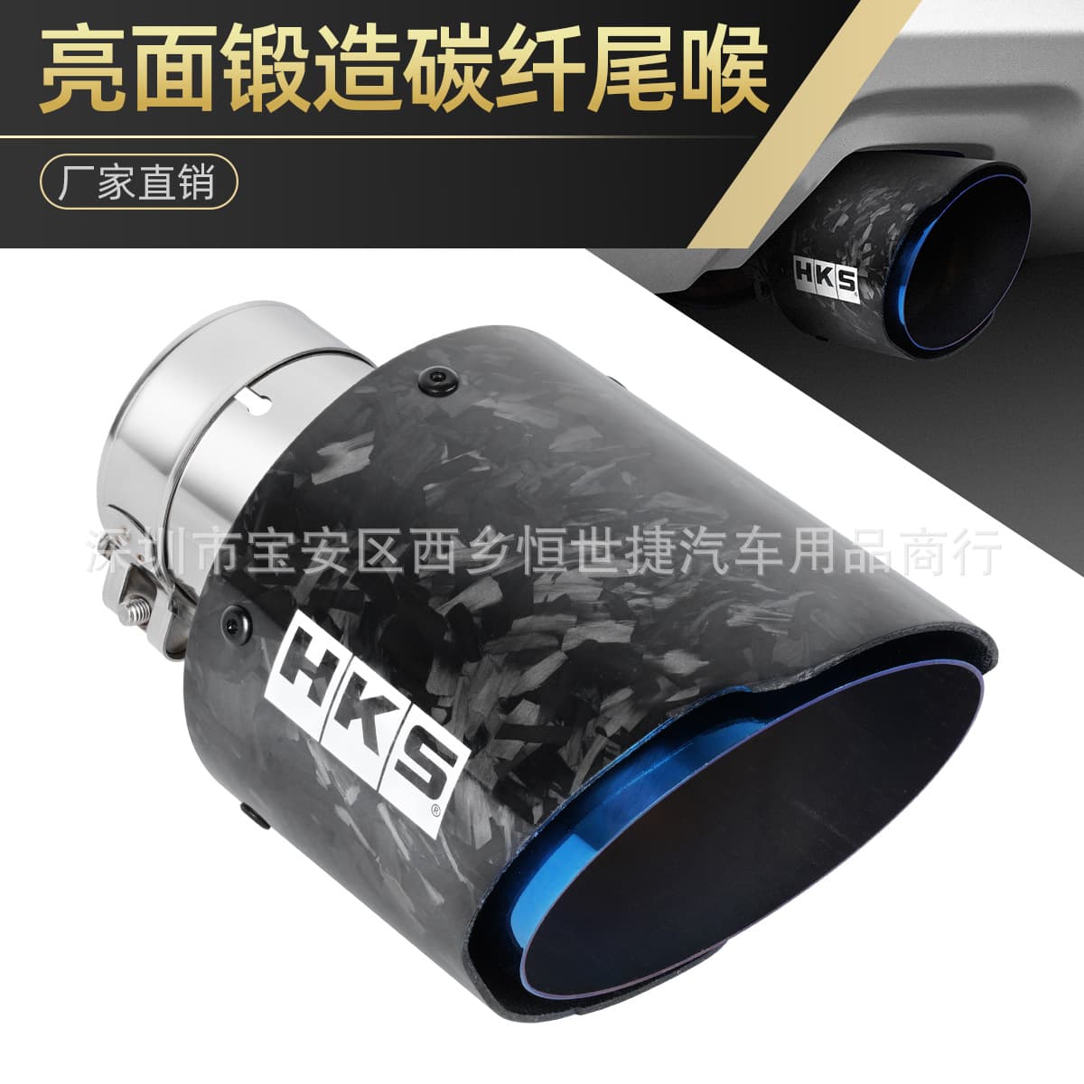Factory Direct Car Modification Exhaust Tip Forged Carbon Fiber Exhaust Tip Cross-border Forged Texture Exhaust Tip Universal Exhaust Tip