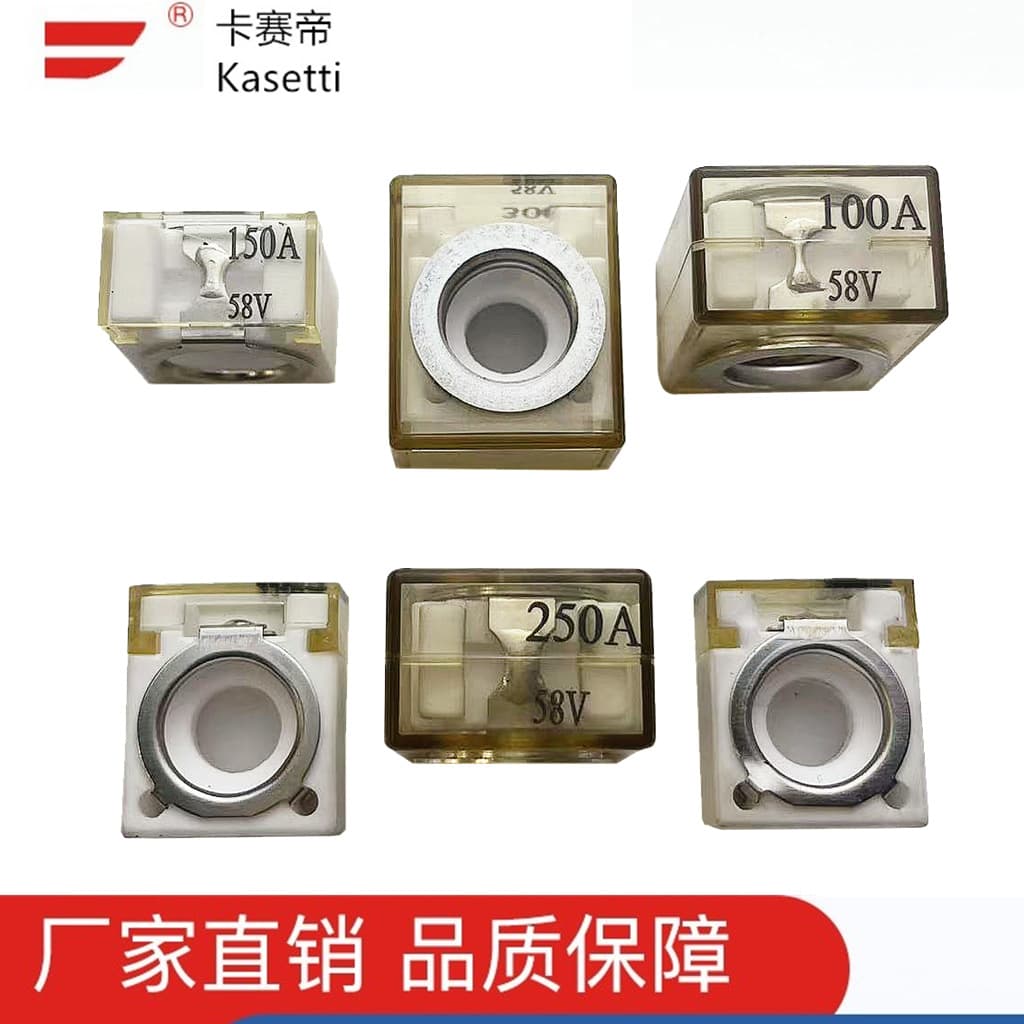 MFBF ship RV crane yacht boat battery fuse ceramic CF battery fuse 30A-600A