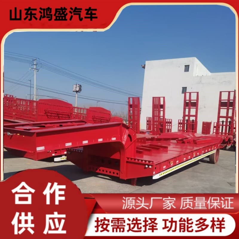10-meter low flatbed semi-trailer 11-meter excavator transport vehicle 12-meter three-axle flatbed truck