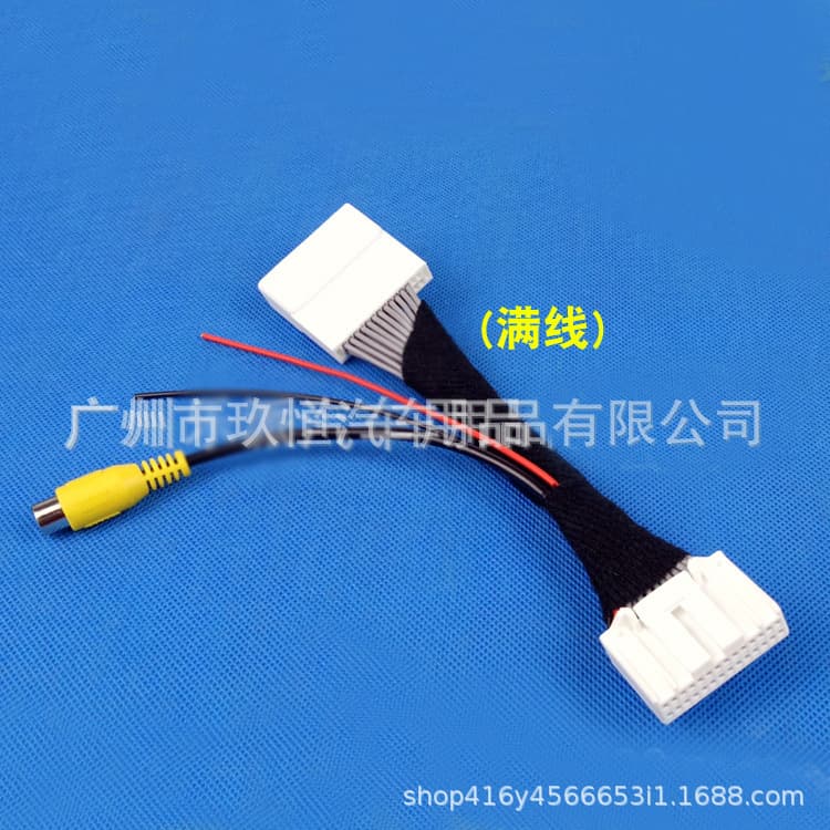 Compatible with 2015-2017 Mazda CX-5 Joylink Edition and Mazda 2 Factory Screen Rear View Camera with Rear Wiring