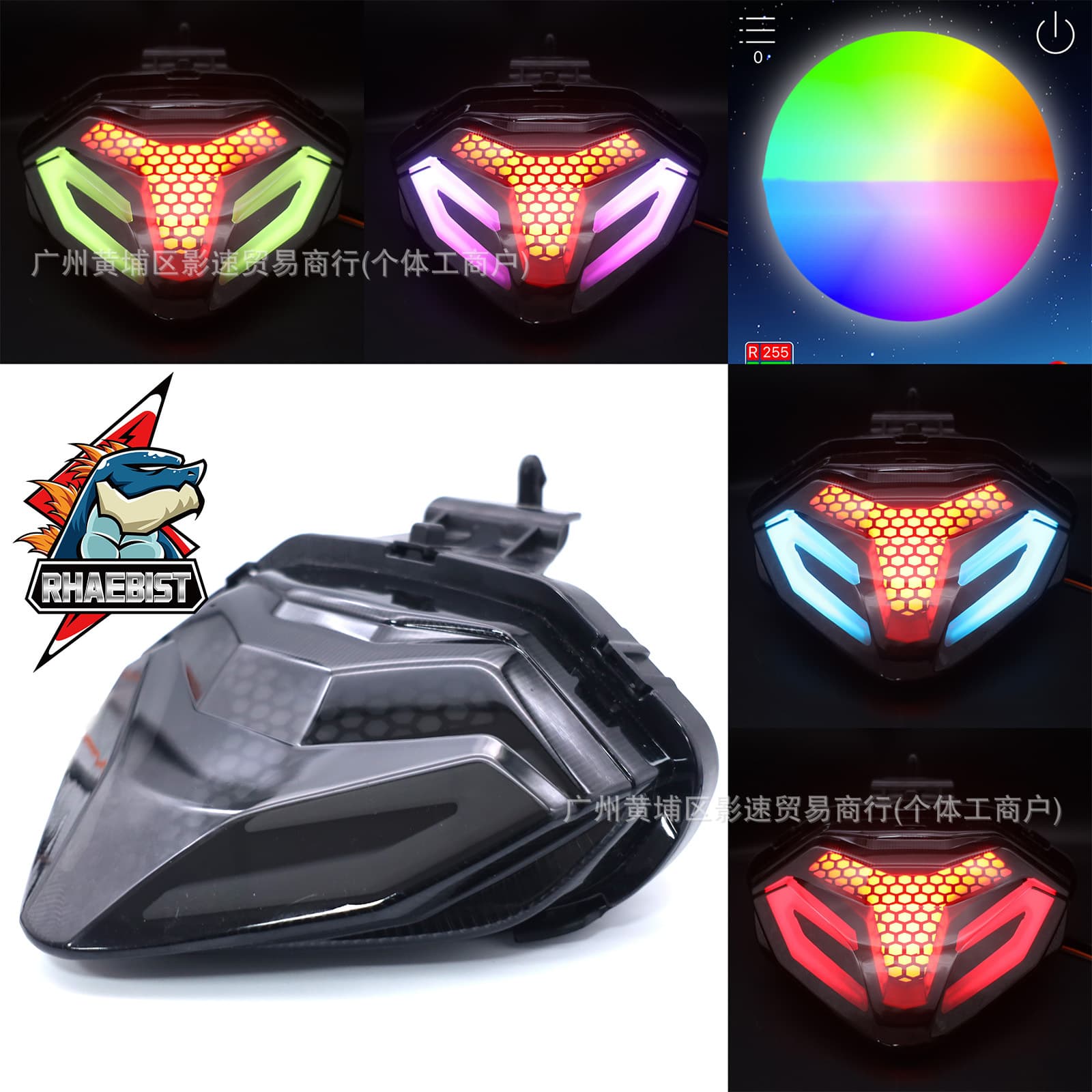 APP-Controlled Color-Changing Tail Light for Honda RSX150 WINNER X 150 Motorcycle Modification