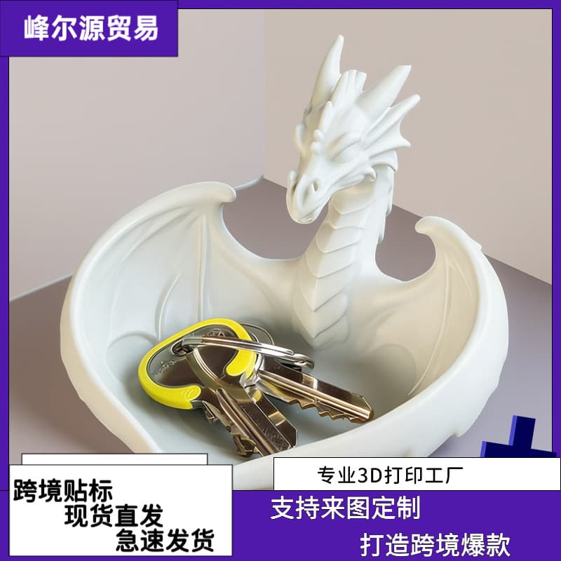 Cross-border hot selling 3D printed white desktop ornament model flying dragon handicraft toys