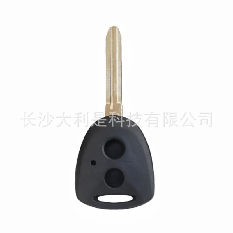 Car Key Case for Toyota Daihatsu Remote Key Shell Replacement Modification Unbranded Export for eBay