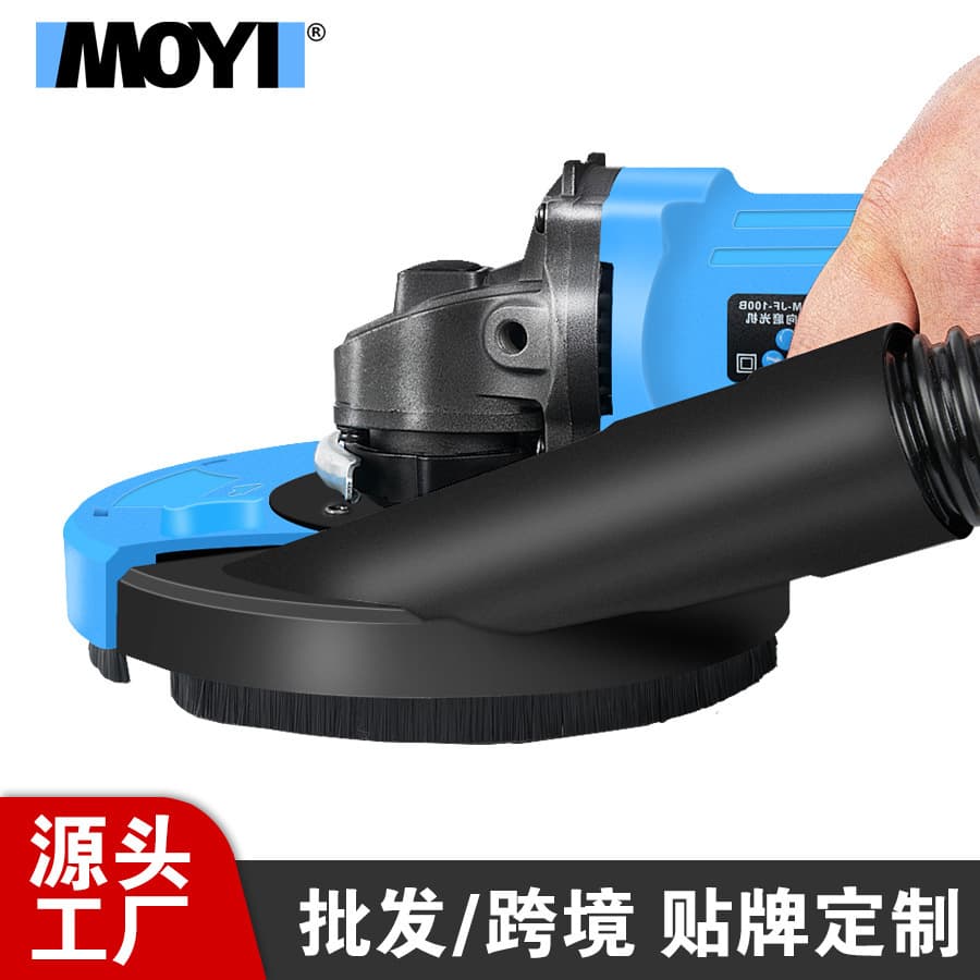 Angle Grinder Dust Cover Vacuum Dust Collection Cover Dry Grinding Dust Cover Dustless Protective Cover Compatible
