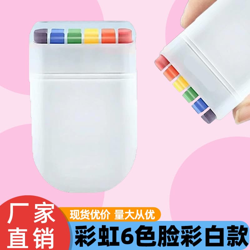 Cross-border Small World Cup 6-color body paint pen face rainbow strip facial graffiti crayon fan activity face paint