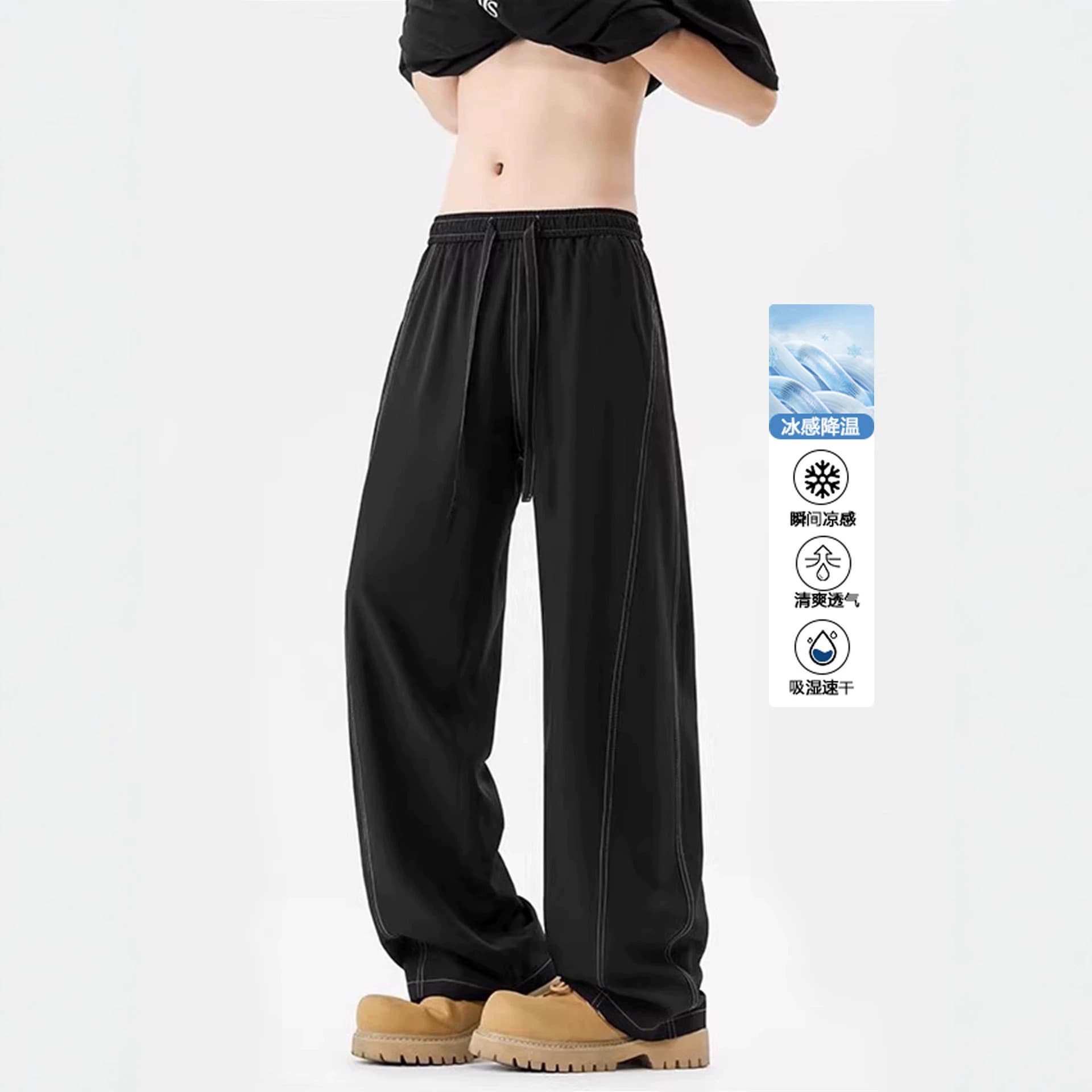 Mingjie line oblique cut ice silk pants men's summer thin cleanfit drape casual pants loose straight quick-drying pants