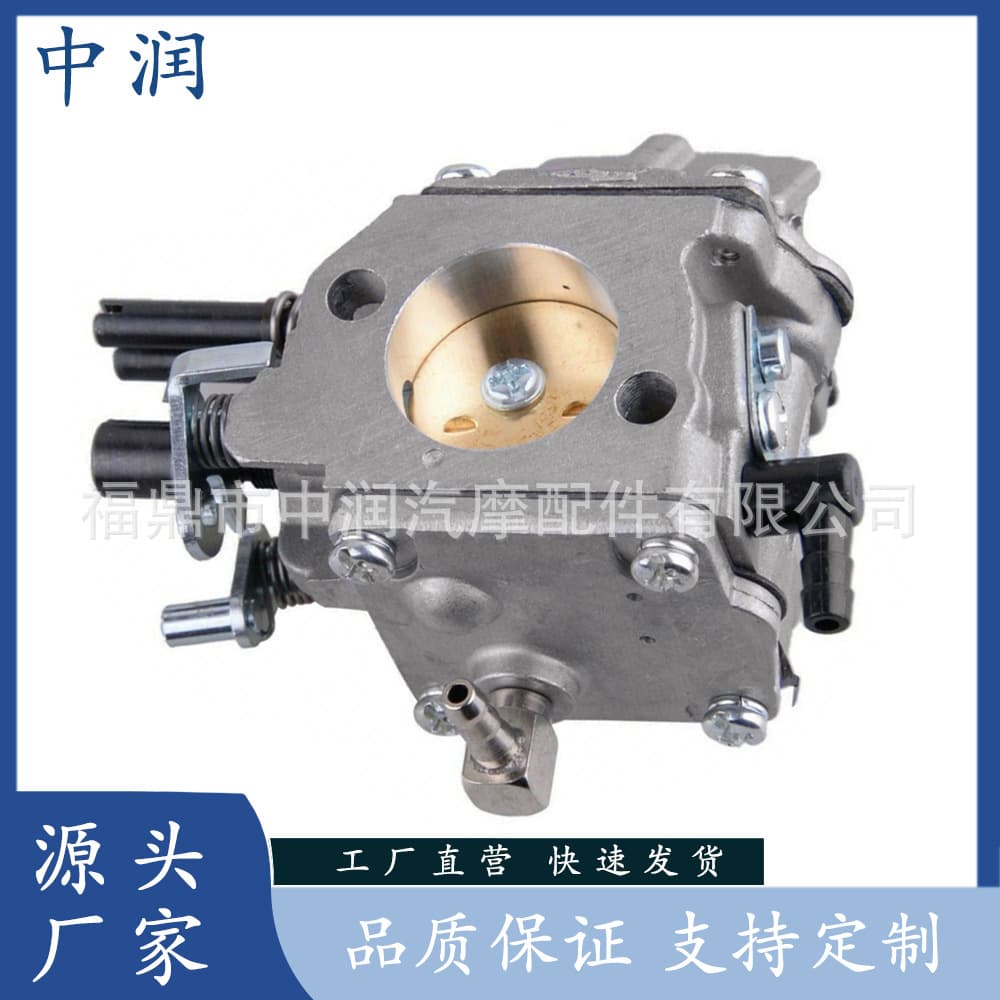 Direct Supply from the Manufacturer: Carburetor for Stihl Chainsaw Walbro Ms650/Ms660 065/066