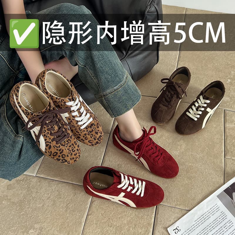 Invisible Height-Increasing Women's Shoes German Training 5cm Casual Shoes Red Thick Sole Agam Retro Sneakers Leopard Print Sports Shoes