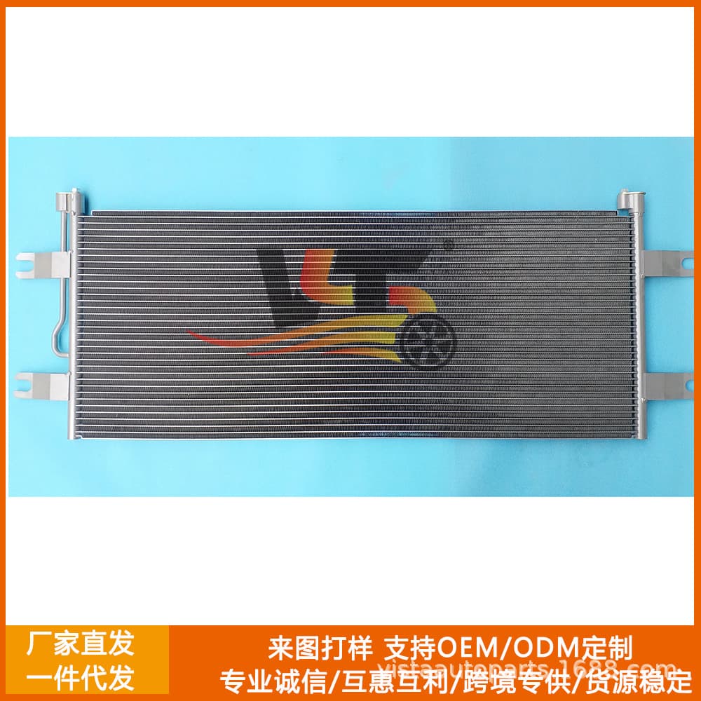 Car Condenser for Mercedes-Benz A9605001454 Radiator/Condenser Actros