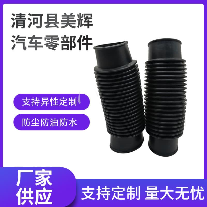 Silicone Rubber Corrugated Hose, Factory Supply Expandable, Full Range of Large Diameter Flexible Connections for Viaduct Sewers