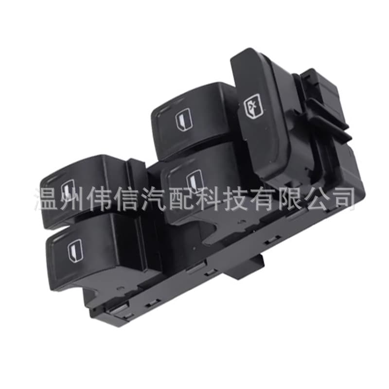 18D 959 857 H for Volkswagen auto parts front left master window switch 18D959857H