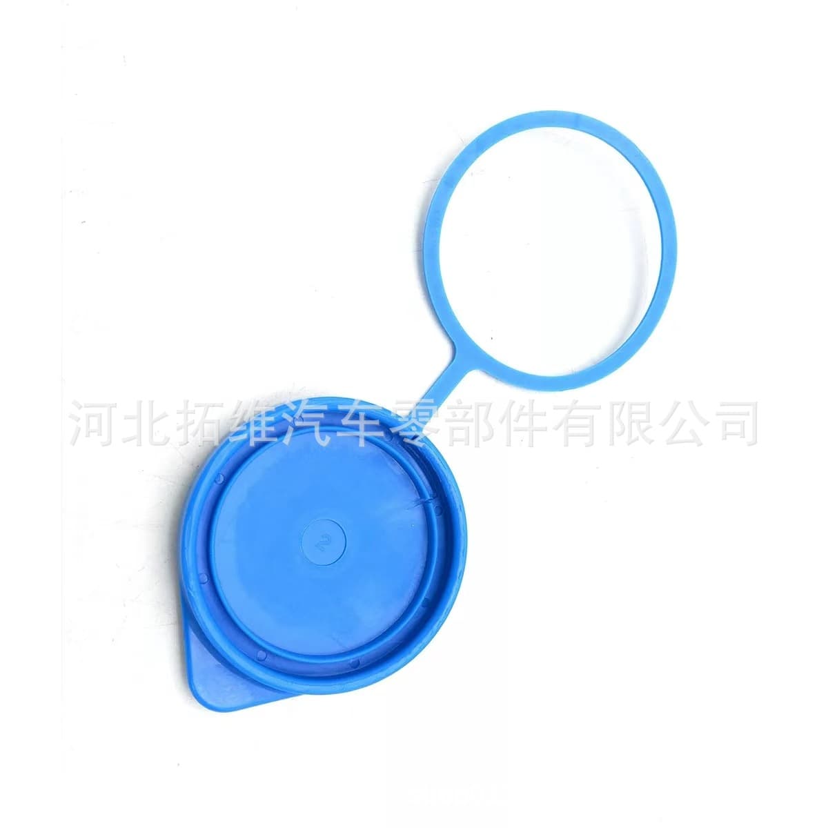 Spray kettle cover for Honda 9th generation Accord wiper filler cover glass water tank cover 76802SK7003