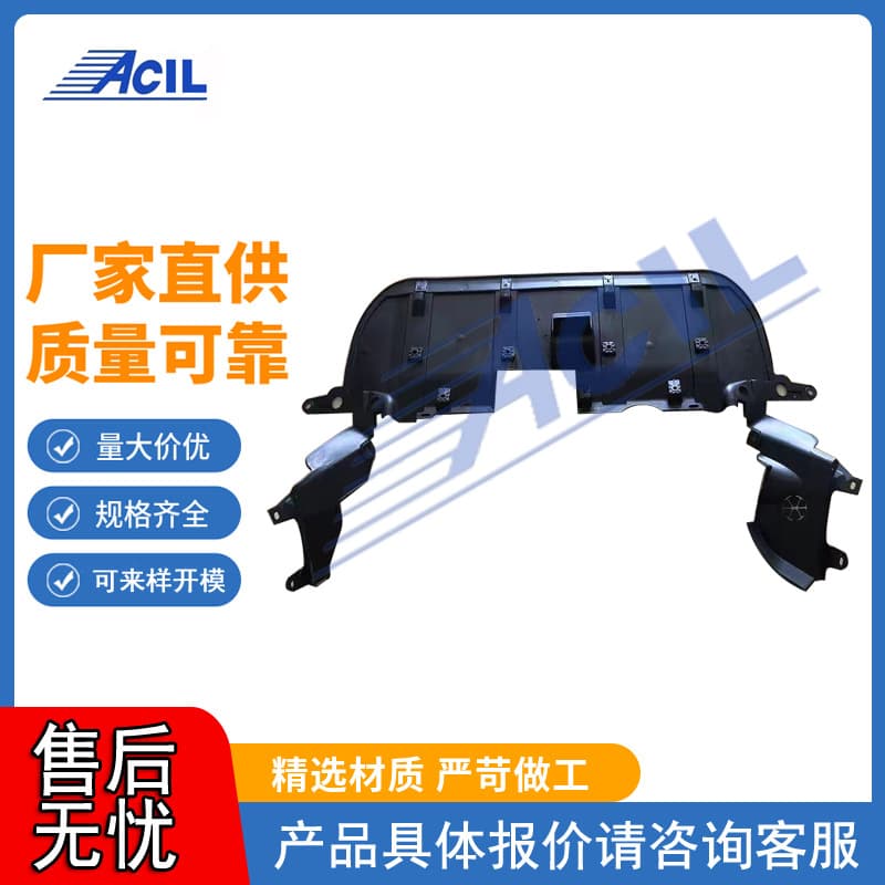 Factory Direct Engine Under Guard for Honda CRV 2015- Compatible 74111-TFA-Z00