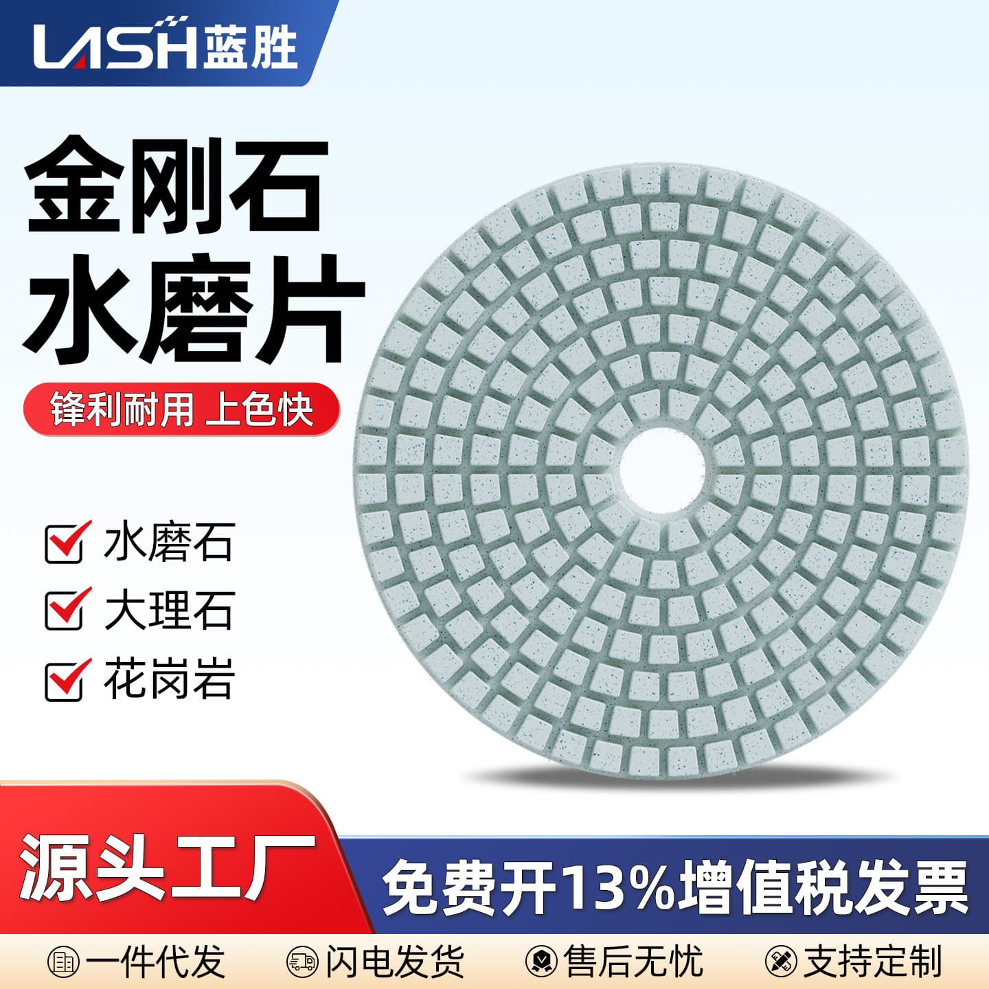Diamond Wet Polishing Pad Stone Polishing Disc for Marble Granite Quartz Renovation Angle Grinder Grinding Disc 100