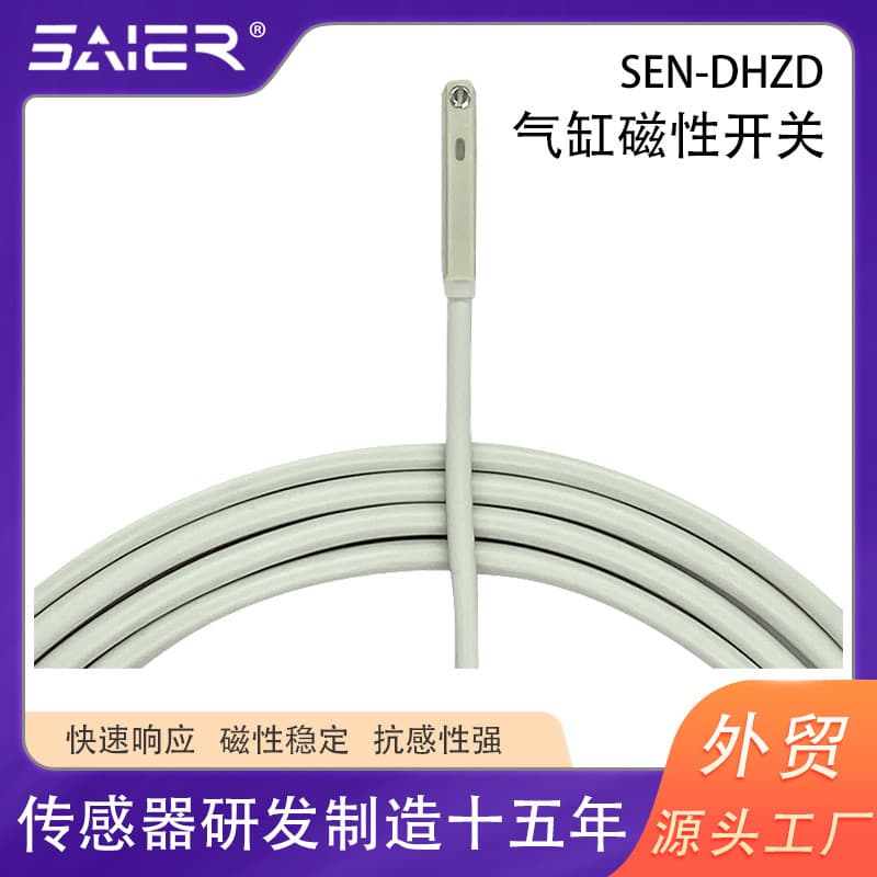 Magnetic Proximity Cylinder Switch Pneumatic Sensor Magnetic Switch Cylinder Magnetic Induction Switch Mechanical Contact.