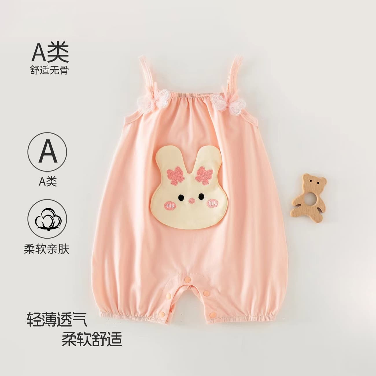 Baby Summer Lightweight Suspender Jumpsuit Category A Cute Western Style Sleeveless Triangle Harness Climbing Suit Summer