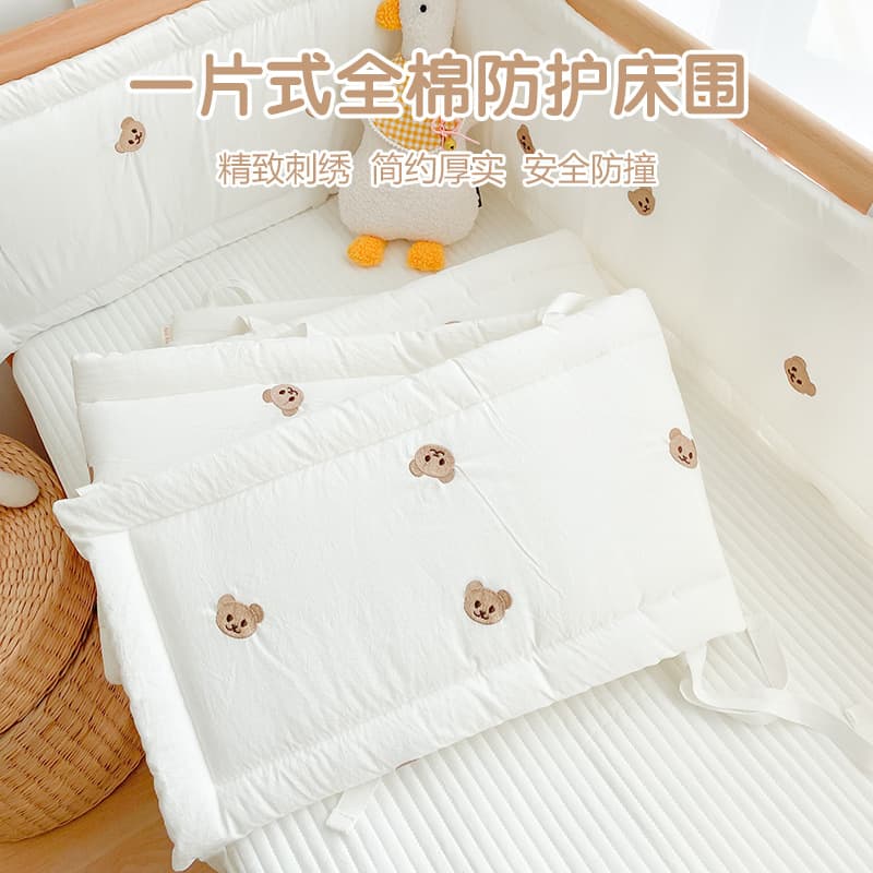 Baby crib railing, one-piece crib bumper, pure cotton cushioning, soft padding, child safety strips, anti-fall guardrail fabric.