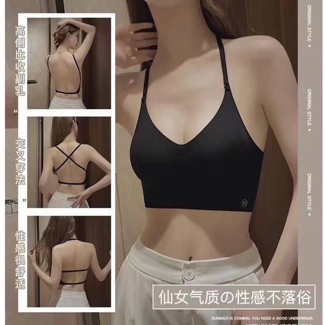 No Bra Push-Up Sagging Sexy Lightweight Triangle Cup Chest Lift Sexy Beautiful Triangle Feel Anti Underwear French Wired See