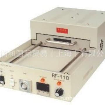 Product Japanese JPL Automotive Door Closing Speed Tester, JPL Door Closing Speed Tester