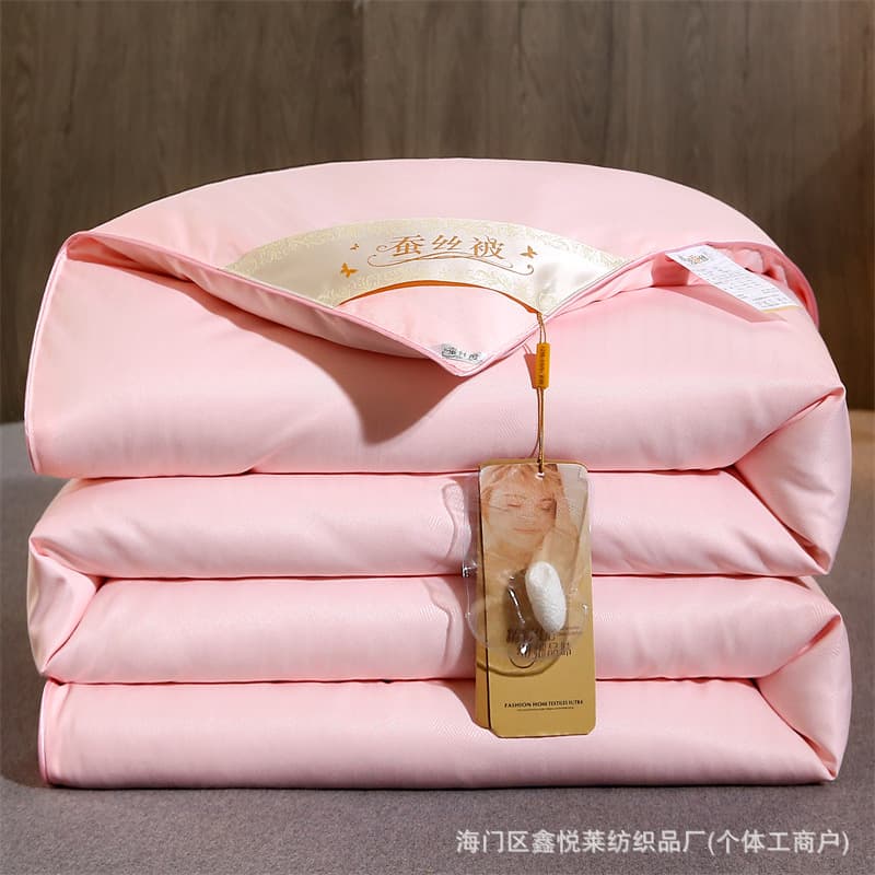 Nanjiren All-Cotton Mulberry Silk Duvet Cores for Air-Conditioned Summer and Thickened Winter Use, Wholesale Single/Double and Mother-Child Styles
