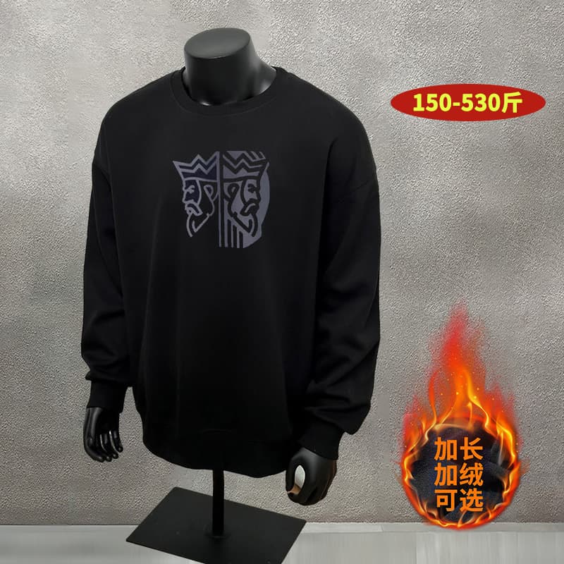 DW1166 poker K hoodie extra large size 400 jin sports cotton tall extended version