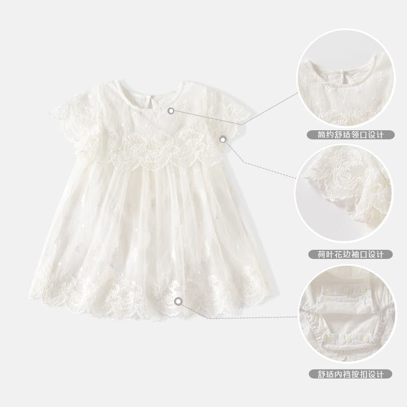 Girls one-piece summer style baby girl thin mesh skirt sweet baby wrap skirt hundred days grasping week dress