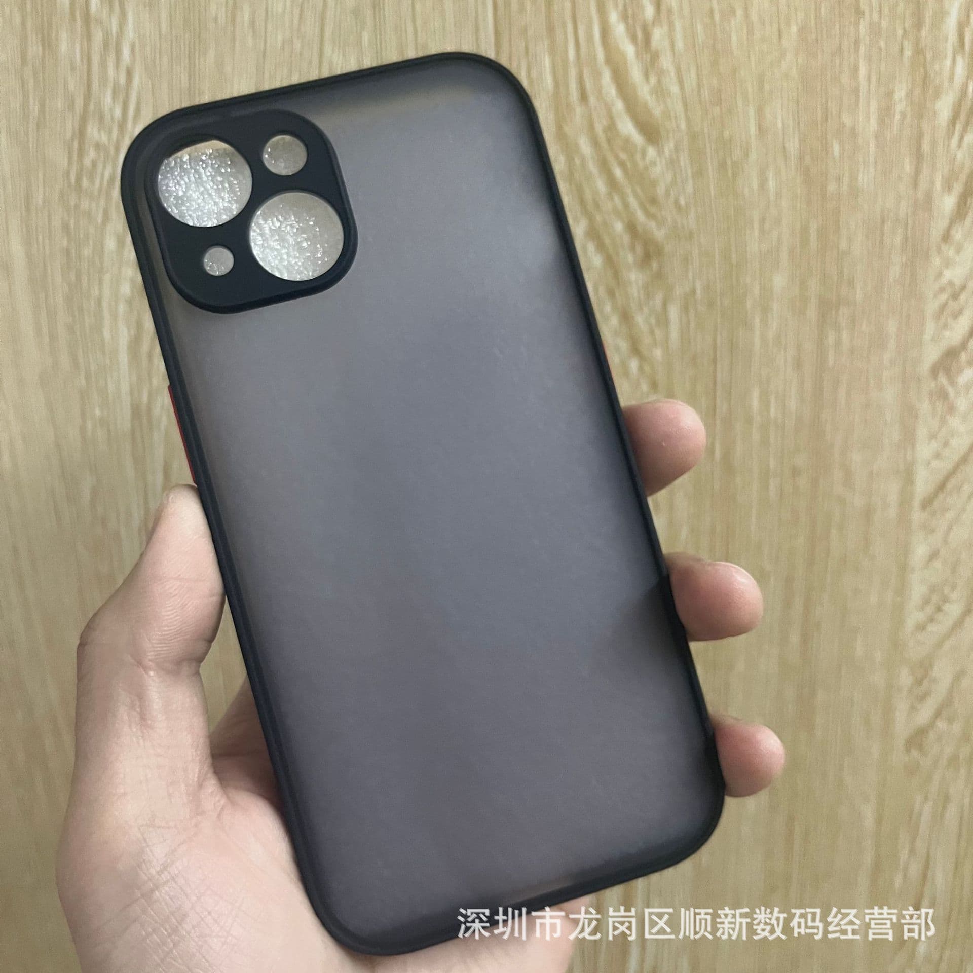 Eye Protection Phantom Phone Case for iPhone 17 Pro Max, iPhone 15, 16E, Precision Cut Phantom Eye Protection Case