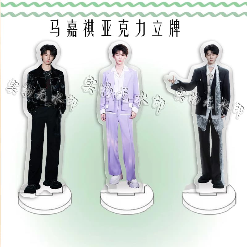 TNT Sixth Anniversary Concert Ma Jiaqi Fan Support Merchandise Acrylic Standee Desktop Ornament