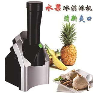 Cross-Border Export Home Automatic Ice Cream Maker Kids Ice Cream Machine Homemade Popsicle Maker Shaved Ice Machine