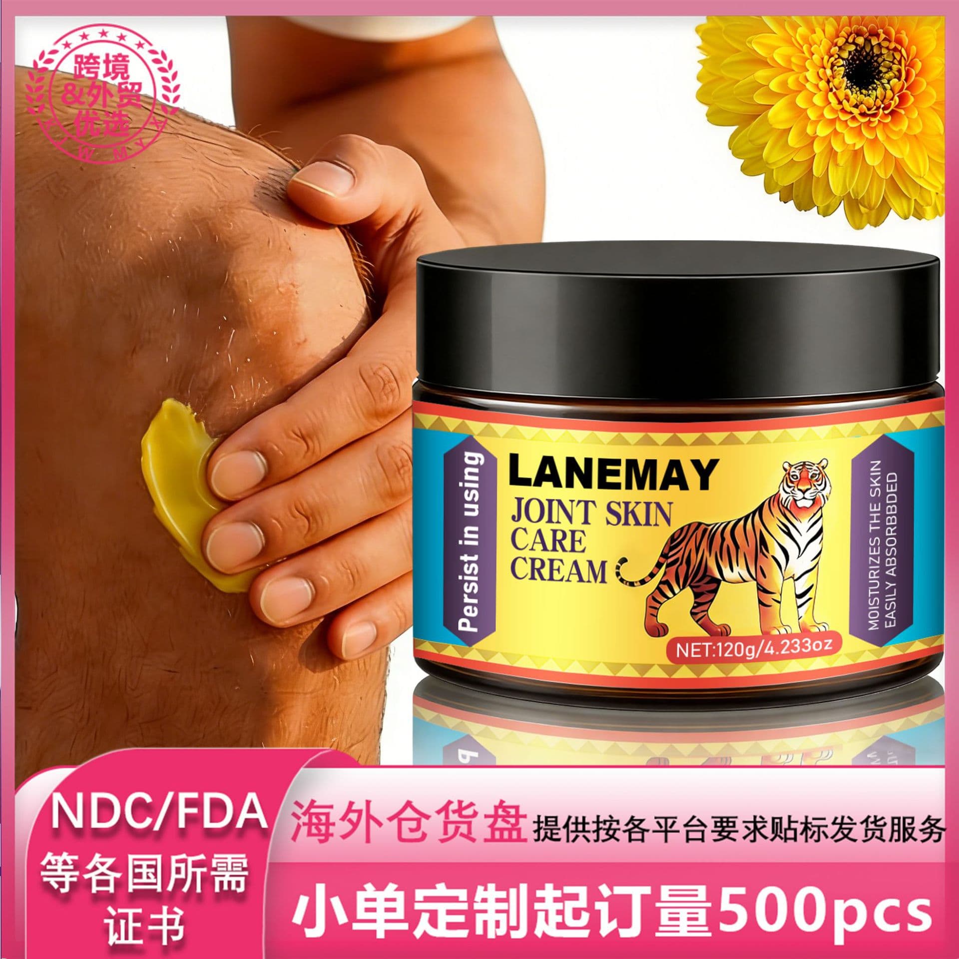 LANEMAY Tiger Balm Joint & Skin Care Cream 120g Moisturizing Easy-Absorb Body Massage Care Balm