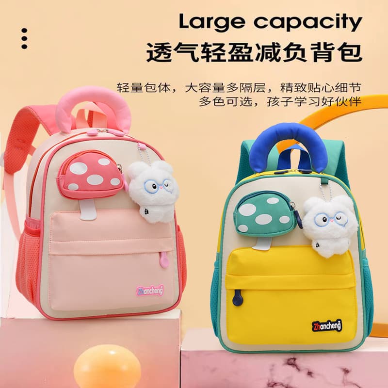 Cute Preschool Girl Backpack Breathable Cartoon Children Kindergarten Schoolbag Baby Entering School Boys Backpack Lightweight