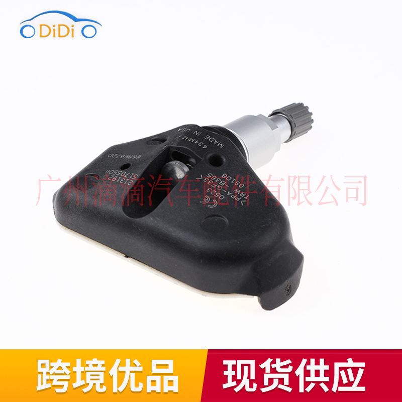 51705506 Tire Pressure Sensor for Alfa Romeo Car Parts Tire Pressure Monitor