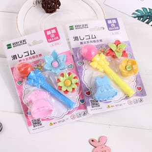 Magic Wand Creative Eraser, Space Eraser, Cartoon Cute Eraser for Kids, Students, Holiday Prize, Wholesale Eraser