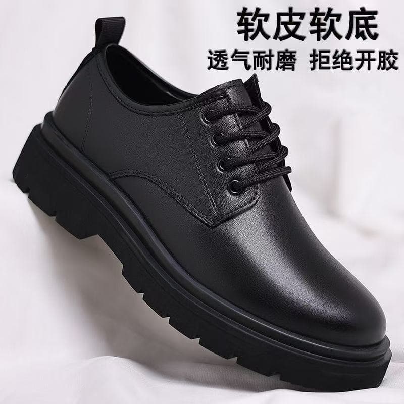 [Preferred Choice] Men's Casual Leather Shoes, Work Shoes, Non-Slip, Waterproof, Wear-Resistant, Business Leather Shoes, Men's Leather Shoes