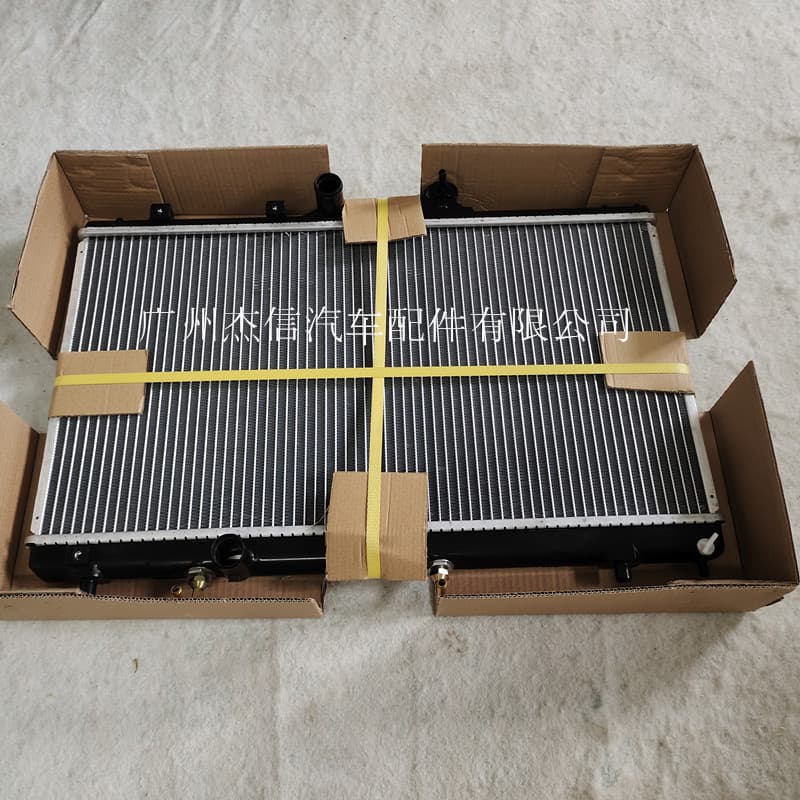 Factory Direct Car Radiator for 96 Corolla AE110 Part Number 16400-15600 Water Tank Radiator