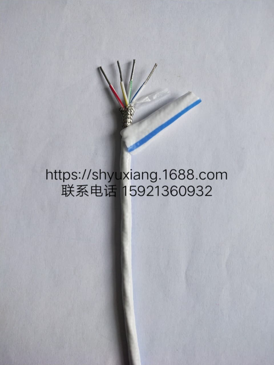 Silver-Plated Shielded Wire AFPF-4x7/0.20 Phone 15921360932