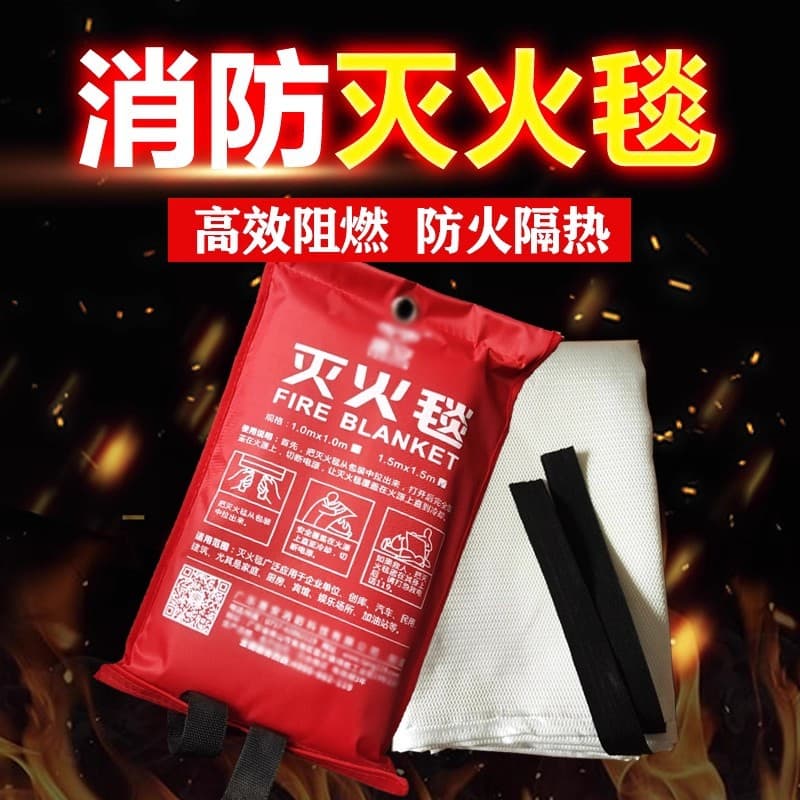 1m Fire Blanket with Home Fire Certification, Kitchen Flame Retardant Glass Fiber Commercial Fireproof Blanket Mat