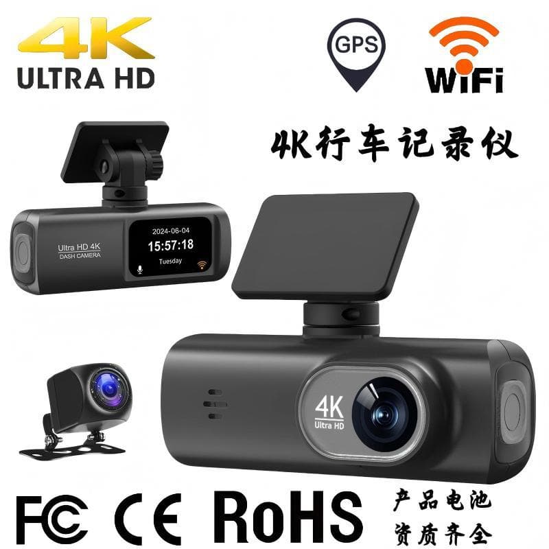 Cross-border Best Seller V22 Ultra HD 4K Lipstick Car Dash Cam Front and Rear Dual Recording WiFi/GPS Driving Tracker