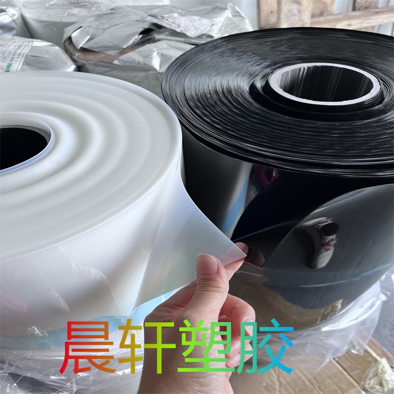 PA6 nylon coil sheet POM thin sheet coil PE sheet 0.3 0.5 0.8 1 1.2 1.5mm processing