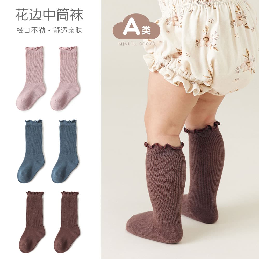 New Baby Mid-Calf Socks Spring and Autumn Newborn Winter Fall Infant Socks Non-Binding Legs Children Loose Cuff Socks
