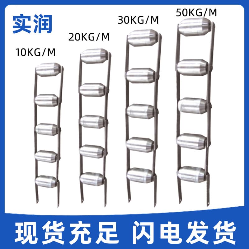 XLM-I belt scale chain code 50kg/m, hoisting device for calibrating belt scales, storage box type chain code, manufacturer discount.