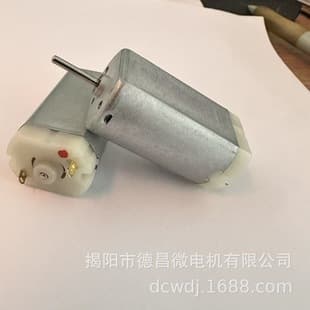 290 Micro DC Motor Smart Lock Telescopic Motor 6V Nail File Motor Factory Wholesale