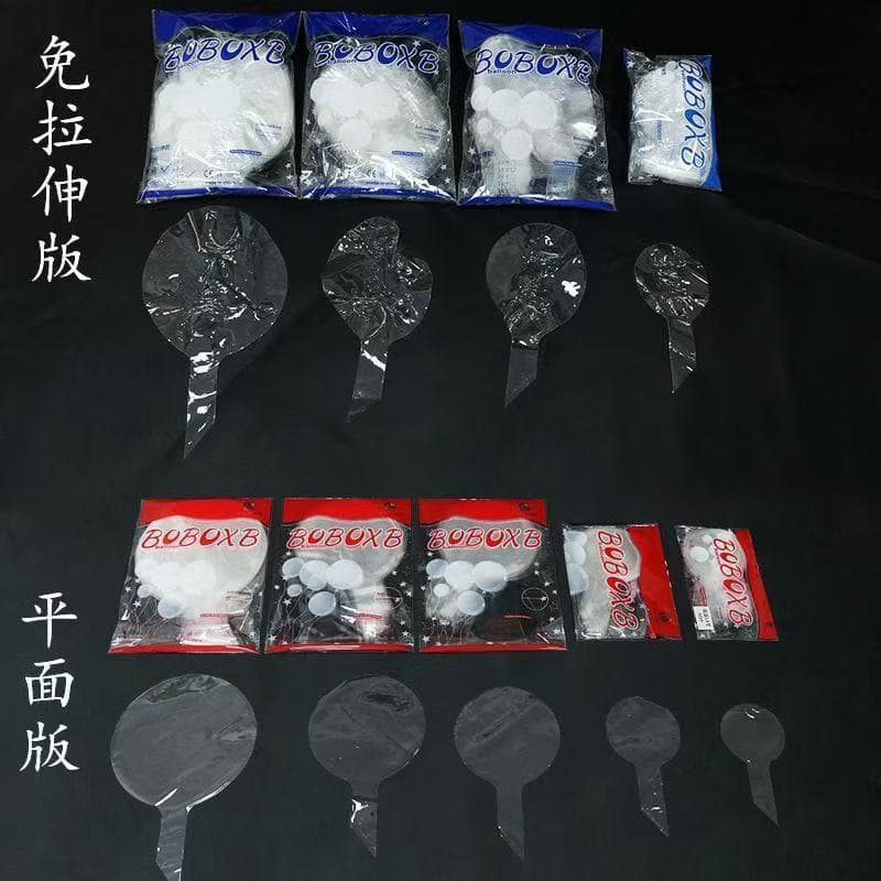 Bobo ball Internet celebrity stall 24 inches 20 inches 18 inches 36 inches stretch-free birthday party transparent Bobo balls wholesale