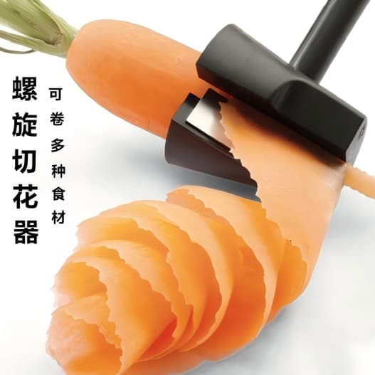 Multi-Function Peeler Spiral Flower Cutter Fruit Vegetable Curler Slicer Peeler Shredder Spiral Funnel Cutter